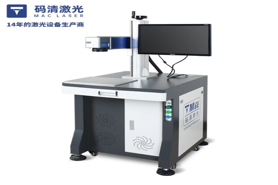 Laser Marking Machines: Working Principle and Structural Overview